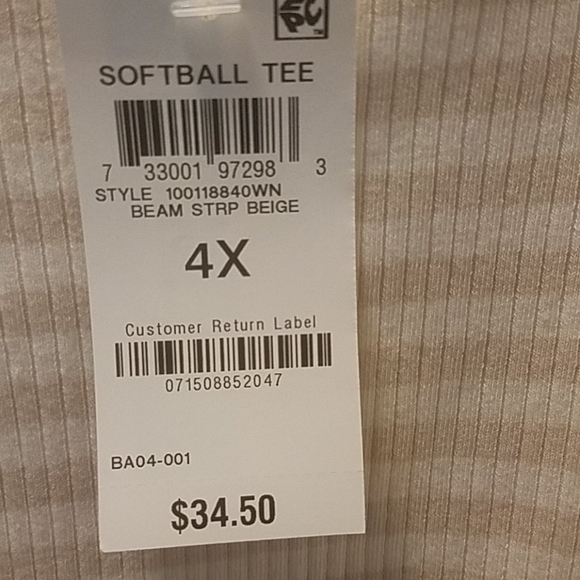 Too - Picture 2 of 3